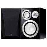 Yamaha NS-6490 3-Way Bookshelf Speakers