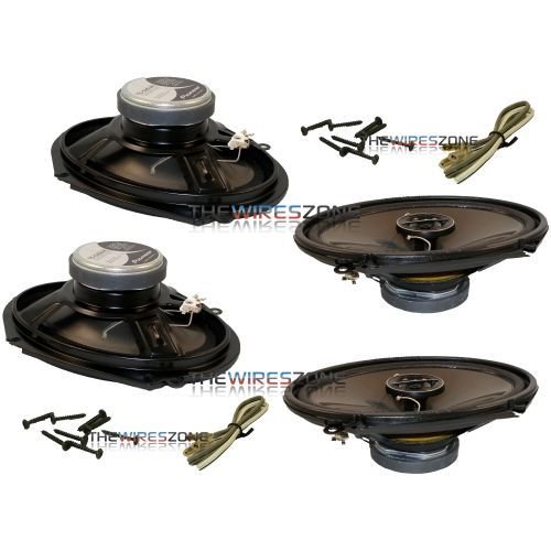 Pioneer 250 Watts 6 x 8" 4 ohms 2-Way G-Series Coaxial Full Range