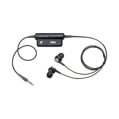 Audio-Technica-ATH-ANC23-QuietPoint